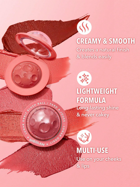 SHEGLAM Lunar Orbit Blush Ball-Delight Cream Blush Cream Non-Fading Multi-Use Spaceship