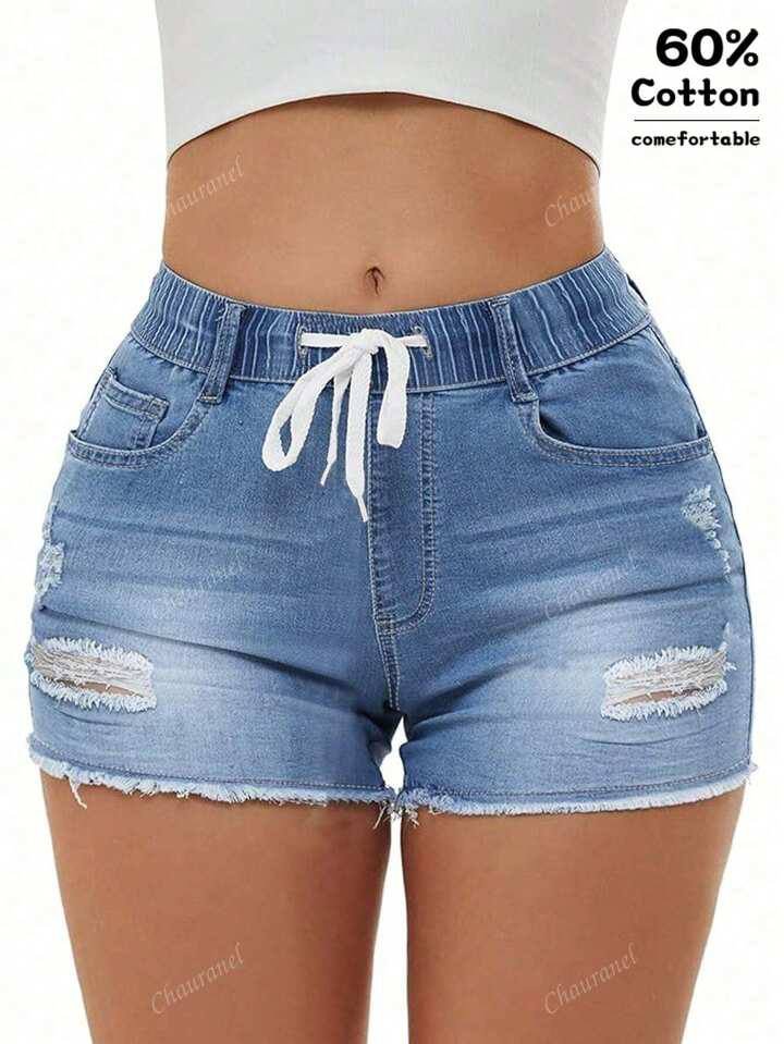 Women's Elastic Waist Distressed Raw Hem Denim Shorts