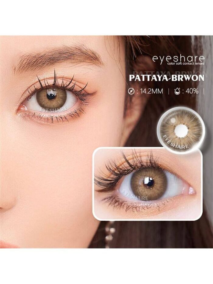 1 Pair Soft Colored Contact Lenses Brown