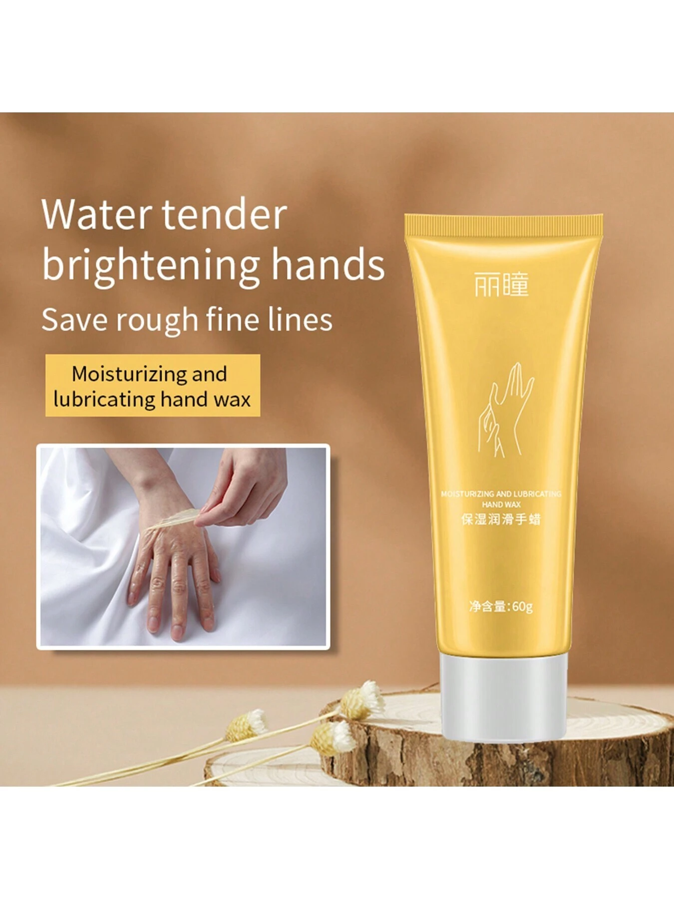 60g Moisturizing Hand Wax & Mask For Nourishing And Whitening, Skin Exfoliation And Callus Treatment - Image 3