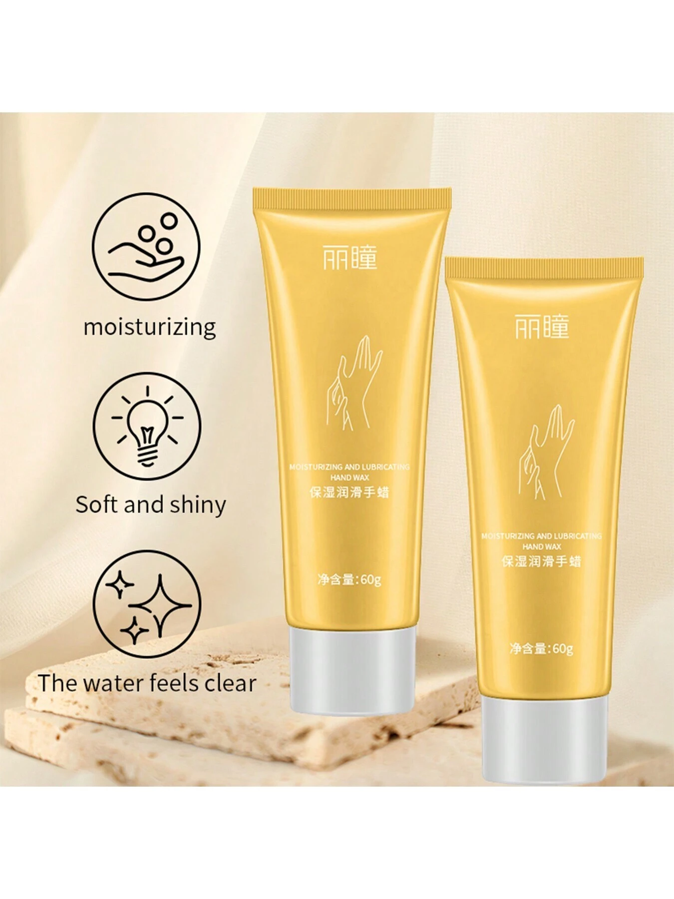 60g Moisturizing Hand Wax & Mask For Nourishing And Whitening, Skin Exfoliation And Callus Treatment - Image 2